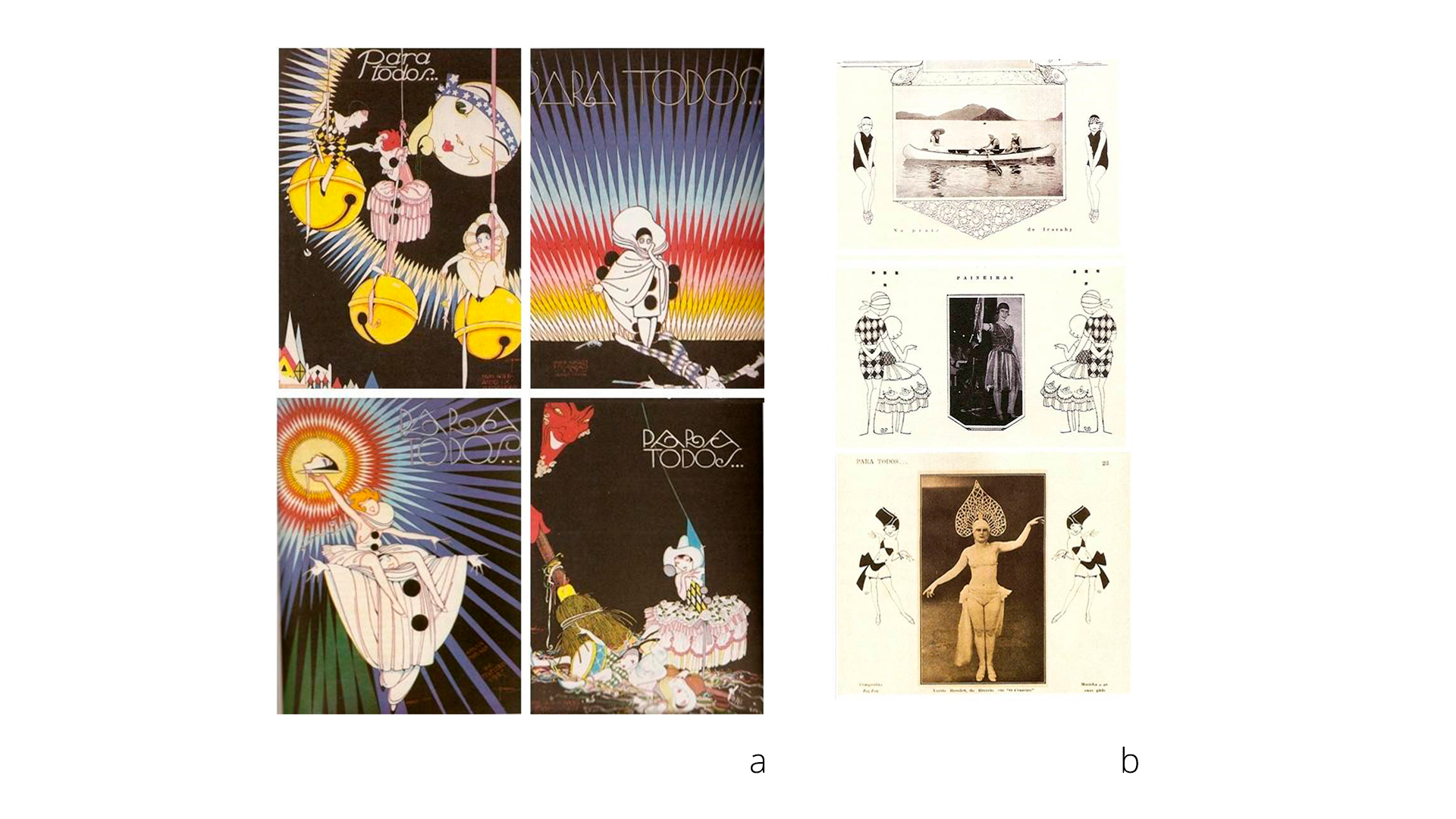 アート・デザイン・音楽 WERK MAGAZINES NO.3 REPETITION Ead.br